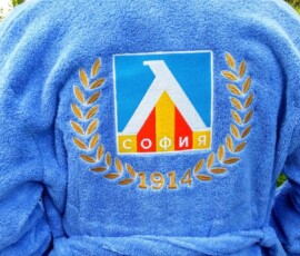 Бродерия - Левски