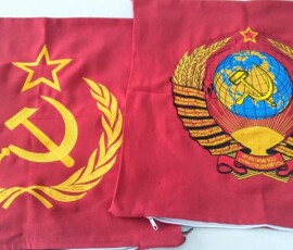 Бродерия - СССР