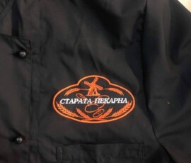 Старата Пекарна