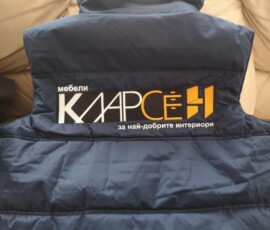 klarsen